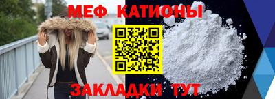 дистиллят марихуана Ипатово