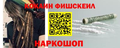 альфа пвп Ирбит