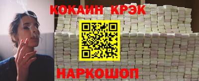 прущие грибы Изобильный