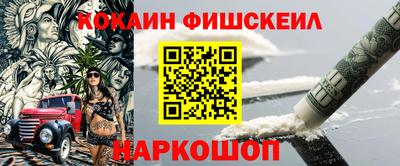 дистиллят марихуана Ипатово
