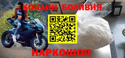 дистиллят марихуана Ипатово