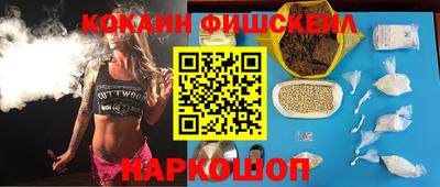 альфа пвп Ирбит