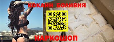 альфа пвп Ирбит