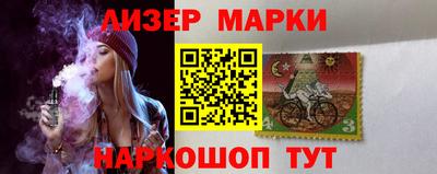 альфа пвп Ирбит