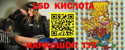 прущие грибы Изобильный