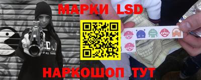 дистиллят марихуана Ипатово