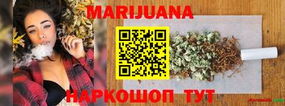 прущие грибы Изобильный
