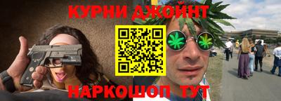 прущие грибы Изобильный