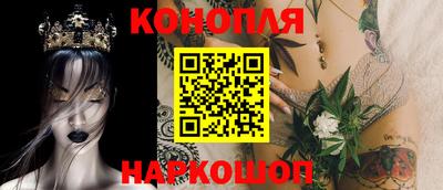 альфа пвп Ирбит