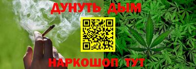 альфа пвп Ирбит