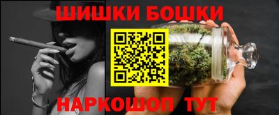 альфа пвп Ирбит
