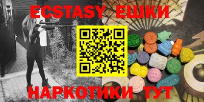альфа пвп Ирбит
