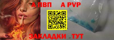 прущие грибы Изобильный