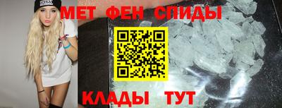 дистиллят марихуана Ипатово
