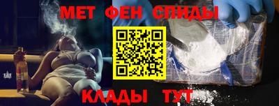 прущие грибы Изобильный