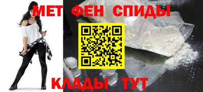 прущие грибы Изобильный