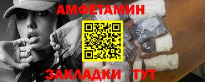 альфа пвп Ирбит