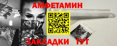 дистиллят марихуана Ипатово
