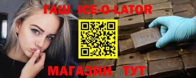 прущие грибы Изобильный
