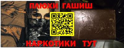 альфа пвп Ирбит
