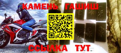 альфа пвп Ирбит