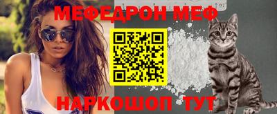 альфа пвп Ирбит
