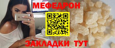 альфа пвп Ирбит