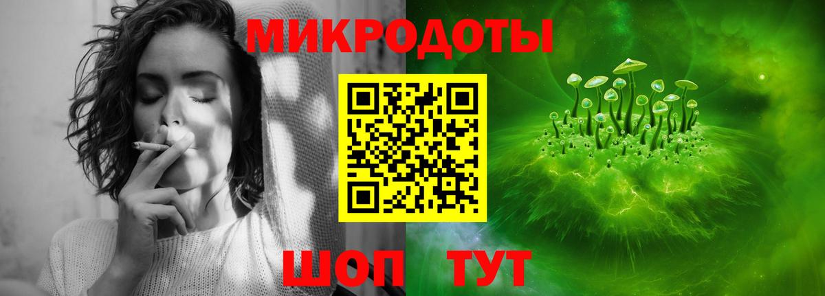 Галлюциногенные грибы Psilocybe  Вход с VPN  Волоколамск  Галлюциногенные грибы Magic Shrooms 